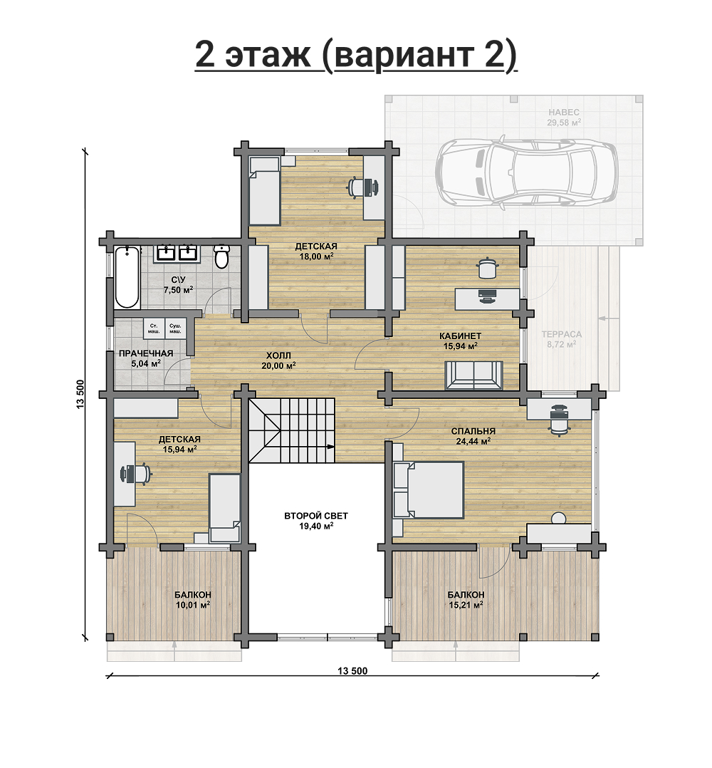 Image 2